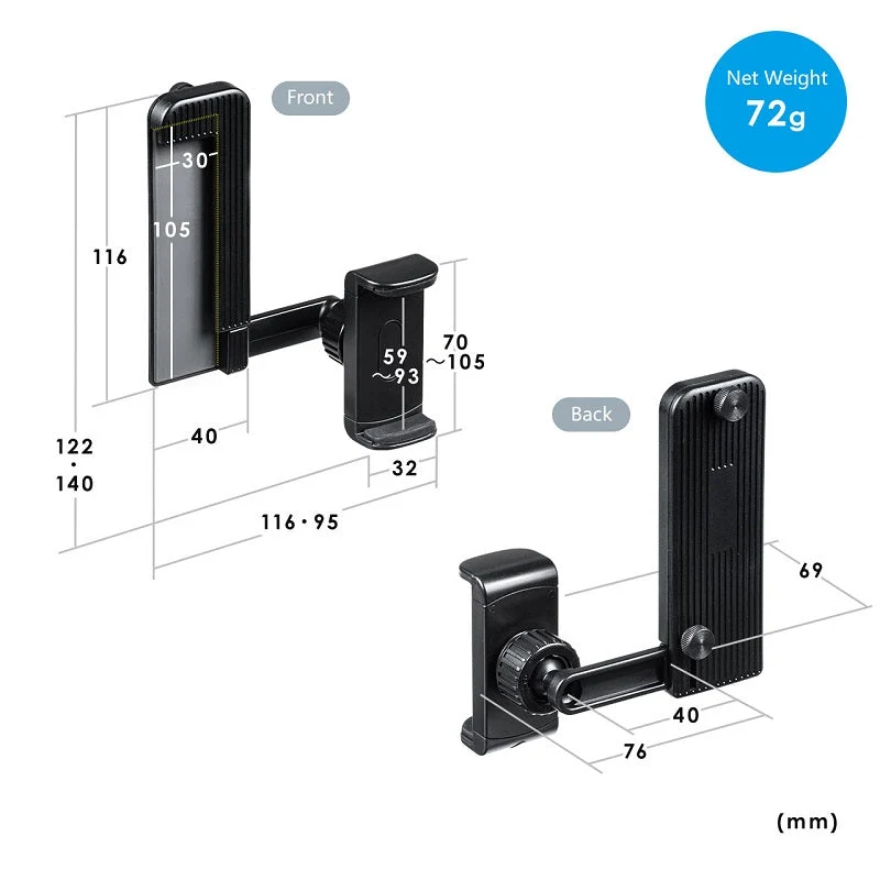 UDockSide - LapDock Side Mount Holder For Phones