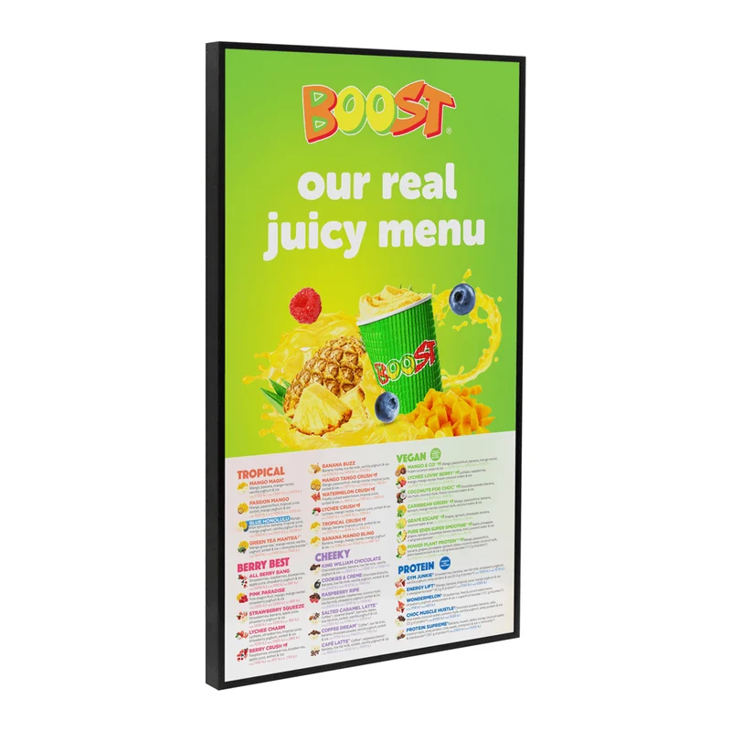 43" High Brightness Display Screen