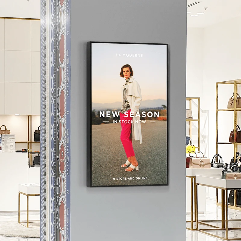 43" High Brightness Display Screen