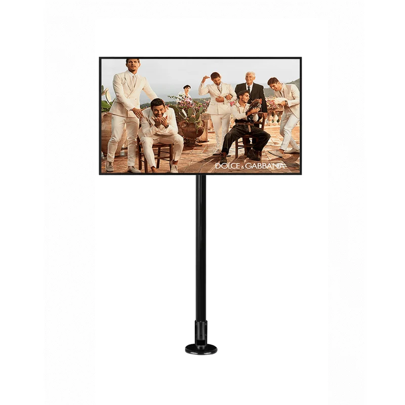 43" High Brightness Display Screen