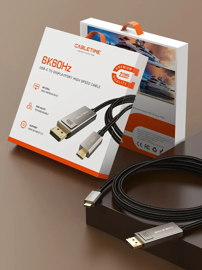 USB C to DP 1.4 Cable 8K 60Hz 4K 144hz