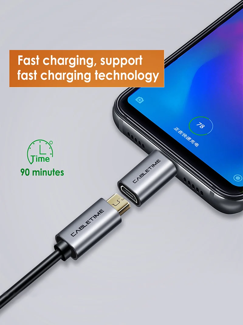USB C Male to Micro B Female Adapter