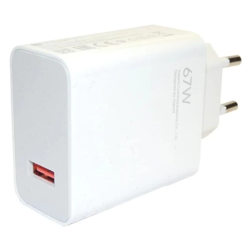 Xiaomi HyperCharge Combo Ladegerät 67 W weiß USB-A + USB-C Kabel BHR6035EU