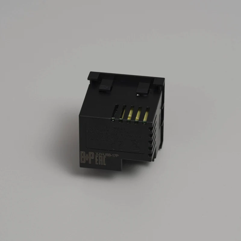 Buster + Punch Data Module 45 mm