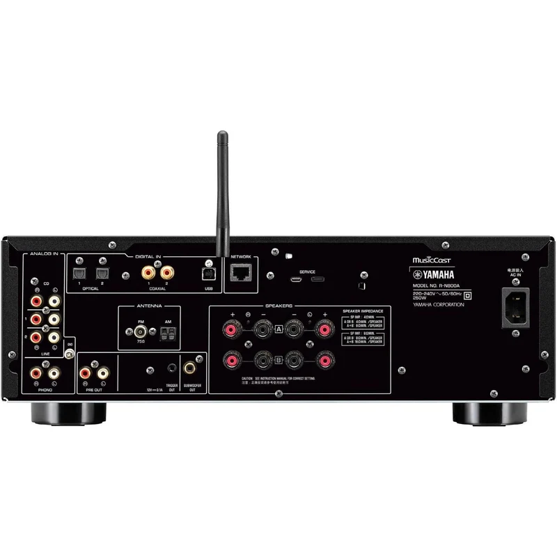 Yamaha RN800A
