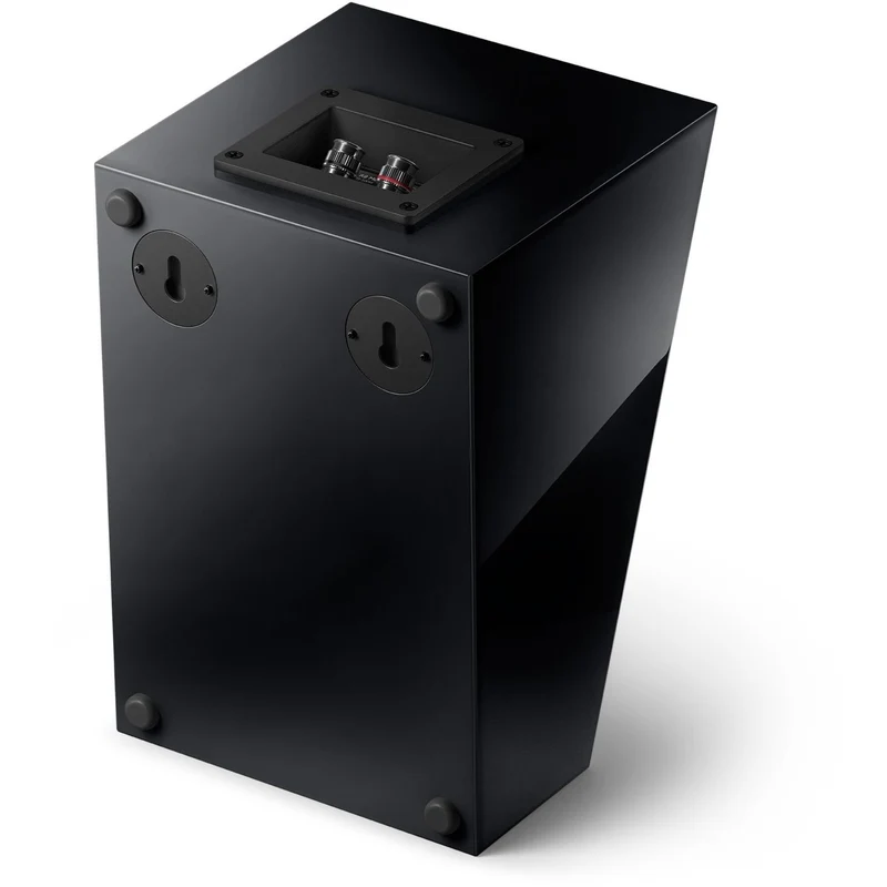 KEF R8 Meta /Stück