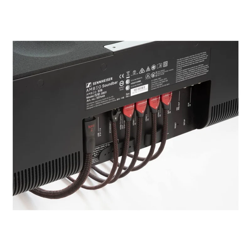 AudioQuest Cinnamon 48