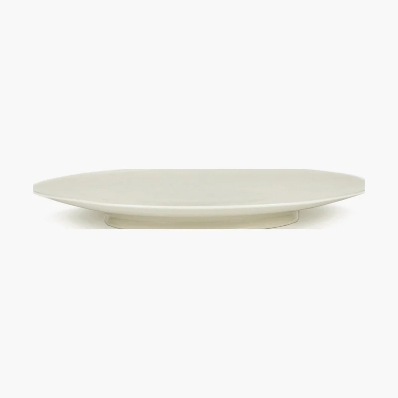 Serax Ra Breakfast Plate