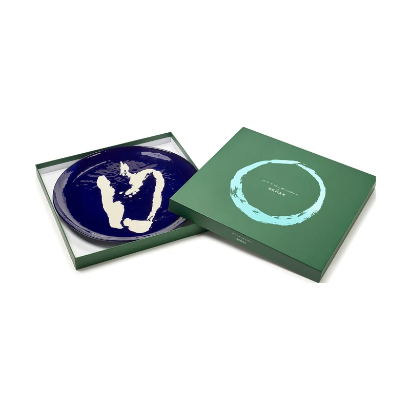 Serax Feast Serving Plate L