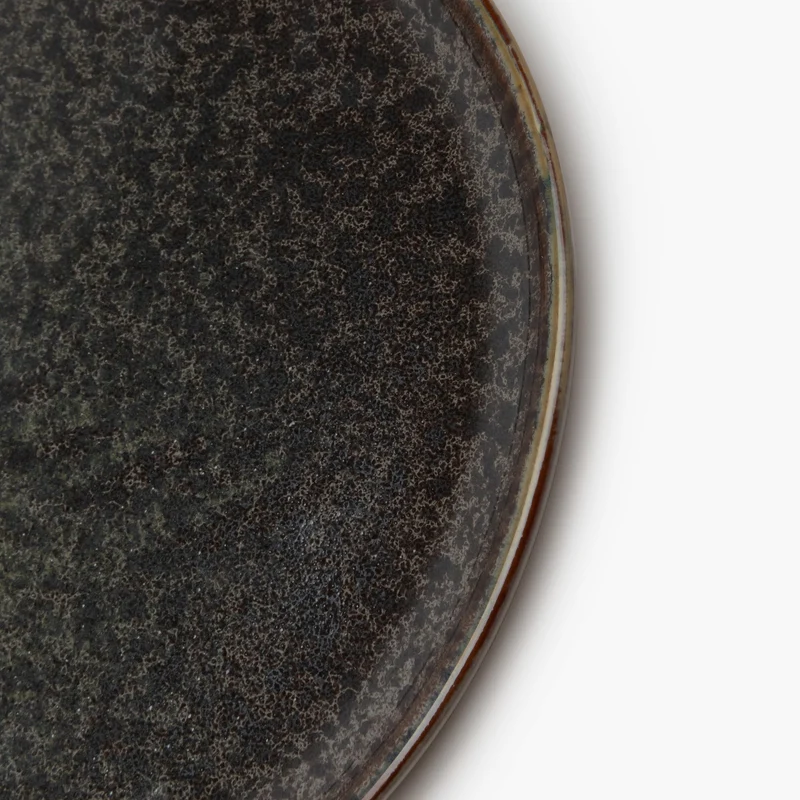 Serax Surface Breakfast Plate