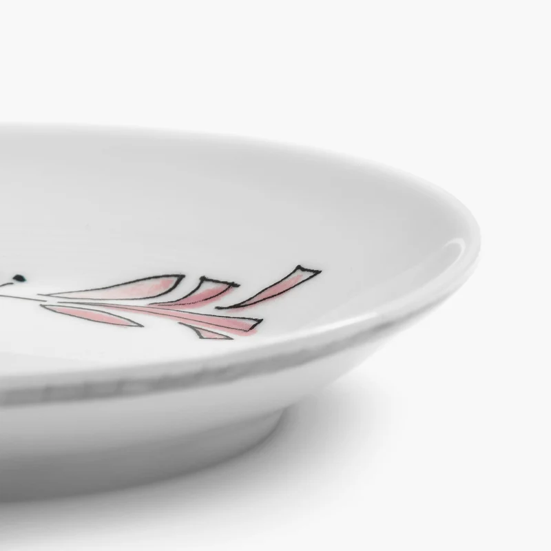 Serax Midnight Flowers Deep Plate