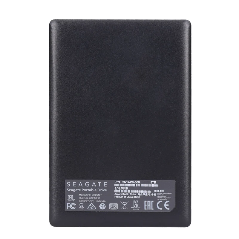 Seagate Expansion Portable Drive 5TB Amazon Edition