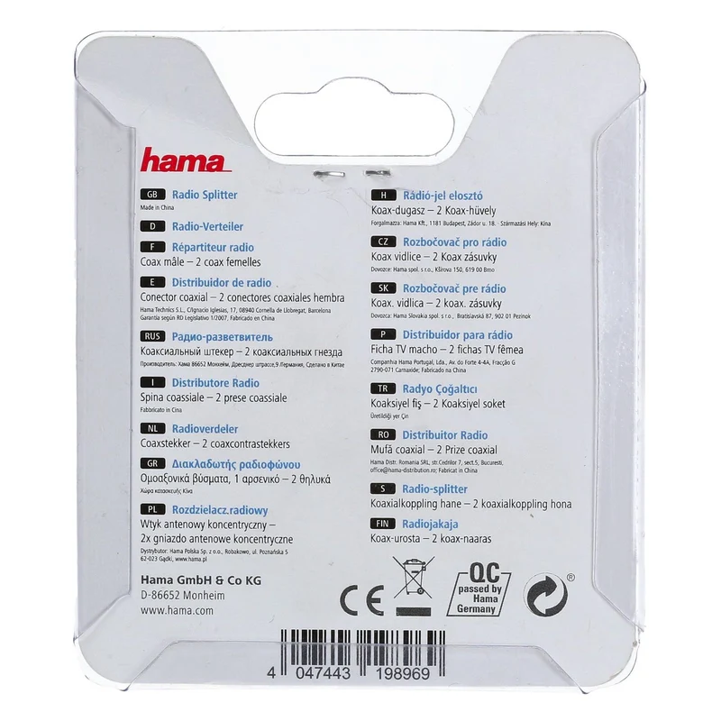 Hama Radio Splitter 2 Koax Kupplungen
