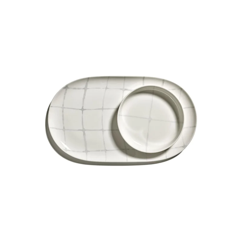 Serax Zuma Serving Dish