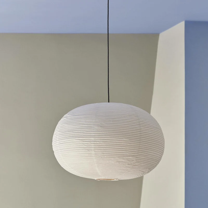 Hay Paper Shade Ellipse